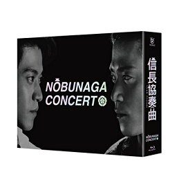 BD / 国内TVドラマ / 信長協奏曲 Blu-ray BOX(Blu-ray) (本編ディスク3枚+特典ディスク1枚) / PCXC-60063