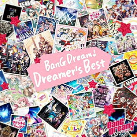 【取寄商品】CD / アニメ / BanG Dream! Dreamer's Best (通常盤) / BRMM-10513