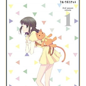 BD / TVアニメ / フルーツバスケット 2nd season volume 1(Blu-ray) / EYXA-13030