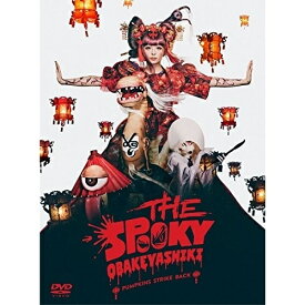DVD / きゃりーぱみゅぱみゅ / THE SPOOKY OBAKEYASHIKI -PUMPKINS STRIKE BACK- / WPBL-90480