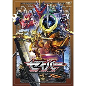 【取寄商品】DVD / キッズ / 仮面ライダーセイバー VOL.3 / DSTD-9843