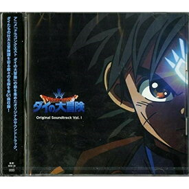 CD / 林ゆうき / ドラゴンクエスト ダイの大冒険 Original Soundtrack Vol.I / EYCA-13333