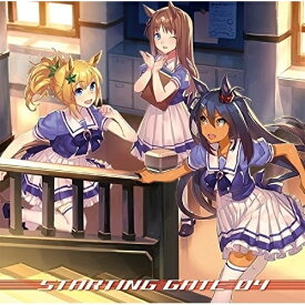 【取寄商品】CD / ゲーム・ミュージック / ウマ娘 プリティーダービー STARTING GATE 04 / LACA-15624