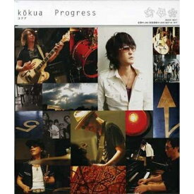 CD / kokua / Progress / AUCK-19017