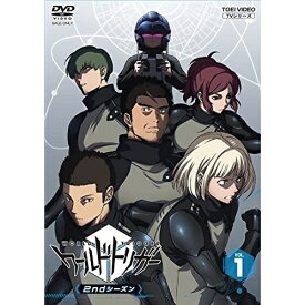 【取寄商品】DVD / TVアニメ / ワールドトリガー 2ndシーズン VOL.1 / DSTD-20416