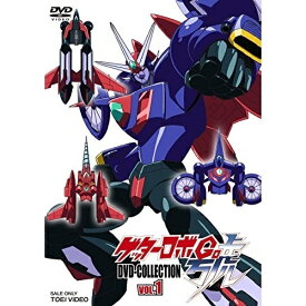 【取寄商品】DVD / TVアニメ / ゲッターロボ号 DVD-COLLECTION VOL.1 / DSTD-3791