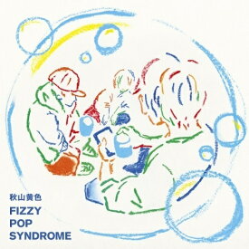 CD / 秋山黄色 / FIZZY POP SYNDROME (通常盤) / ESCL-5498