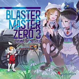 【取寄商品】CD / III / BLASTER MASTER ZERO 3 ORIGINAL SOUNDTRACK / INTIR-55