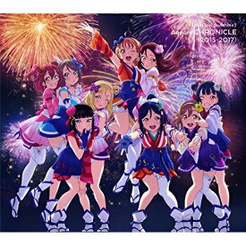 【取寄商品】CD / Aqours / ラブライブ!サンシャイン!! Aqours CHRONICLE(2015～2017) (通常盤) / LACA-9780