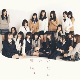 CD / 乃木坂46 / 気づいたら片想い (CD+DVD) (Type-C) / SRCL-8524