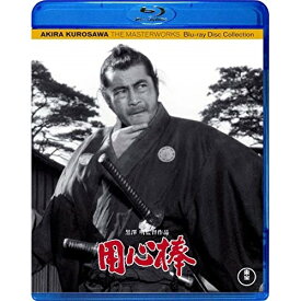 【取寄商品】BD / 邦画 / 用心棒(Blu-ray) / TBR-19228D