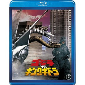 【取寄商品】BD / 邦画 / ゴジラVSキングギドラ(Blu-ray) (廉価版) / TBR-29097D