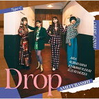 CD / AMEFURASSHI / Drop (Type-C) / QARF-62011