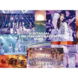 DVD / 乃木坂46 / 乃木坂46 9th YEAR BIRTHDAY LIVE 5DAYS (本編ディスク10枚+特典ディスク1枚) (完全生産限定盤) / SRBL-2021
