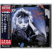 楽天市場】スーパー・ベスト・ショッツ／パット・ベネターの通販