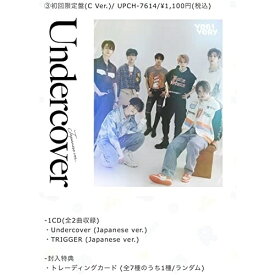 CD / VERIVERY / Undercover(Japanese ver.) (初回限定盤〈C Ver.〉) / UPCH-7614