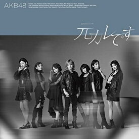 CD / AKB48 / 元カレです (CD+DVD) (通常盤/Type C) / KIZM-729