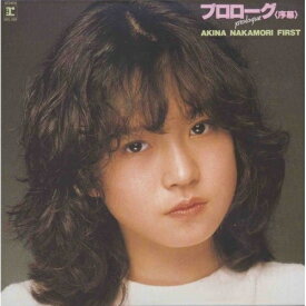 CD / 中森明菜 / プロローグ(序幕)AKINA NAKAMORI FIRST(オリジナル・カラオケ付)(2022ラッカーマスターサウンド) (解説付) / WPCL-13385