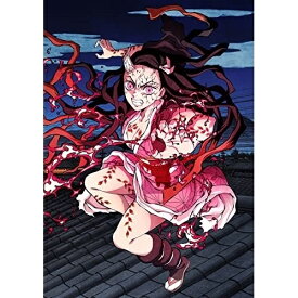 BD / TVアニメ / 鬼滅の刃 遊郭編 第四巻(Blu-ray) (Blu-ray+CD) (完全生産限定版) / ANZX-16027