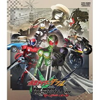 楽天市場】仮面ライダーダブル Blu－ray BOXの通販