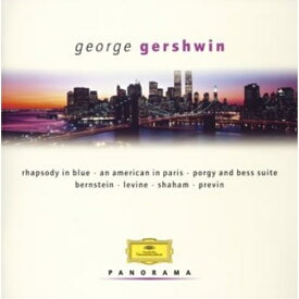 CD / クラシック / ガーシュウィン:ラプソディ・イン・ブルー/パリのアメリカ人/キューバ序曲/キャットフィッシュ・ロウ/ピアノ協奏曲、他全15曲 / UCCG-3809