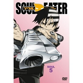 DVD / TVアニメ / ソウルイーター SOUL.5 / ZMBZ-4145