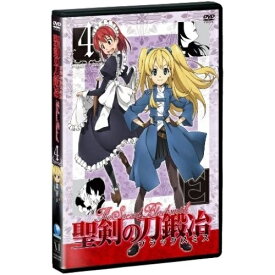 DVD / TVアニメ / 聖剣の刀鍛冶 Vol.4 / ZMBZ-5294