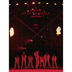 DVD / BTS / BTS WORLD TOUR 'LOVE YOURSELF' ～JAPAN EDITION～ (初回限定版) / UIBV-90028