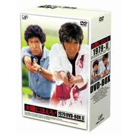 DVD / 国内TVドラマ / 太陽にほえろ! 1979 DVD-BOX II (限定生産版) / VPBX-12994