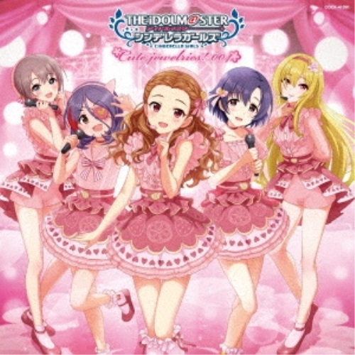 CD / ゲーム・ミュージック / THE IDOLM＠STER CINDERELLA MASTER Cute jewelries! 004 / COCX-41891