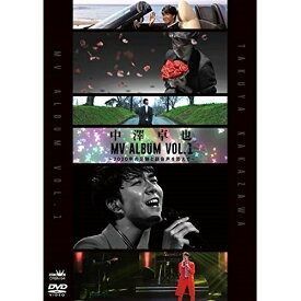 DVD / 中澤卓也 / 中澤卓也 MV ALBUM VOL.1 ～2020年の足跡と副音声を添えて～ / CRBN-94