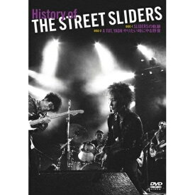 DVD / ザ・ストリート・スライダーズ / History of THE STREET SLIDERS / MHBL-48