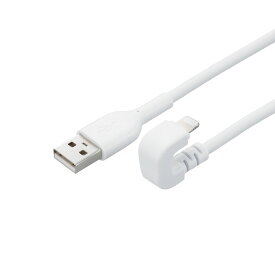 USB-A to Lightningケーブル/U字/なめらか/1.2m/ホワイトエレコム株式会社