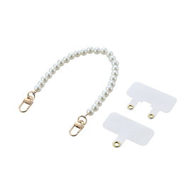 スマホハンドストラップ/パール/ストラップホールシート付属(1口タイプ×1枚/2口タイプ×1枚)エレコム株式会社