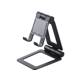 タブレット用スタンド/アルミスタンド/角度調節可能/ブラックエレコム株式会社