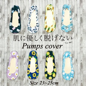 y 6Zbgz C fB[X tbgJo[ EȂ ~ߕt [FNRJ