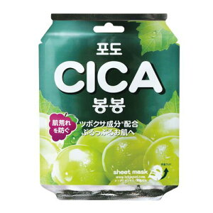 CICA {{V[g}XN 5Zbg}XN