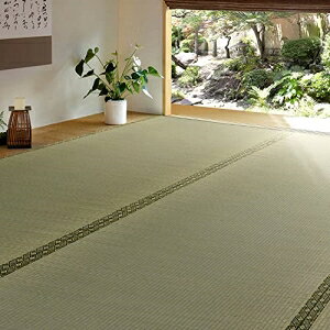 【新生活】い草カーペット 備前(びぜん) 江戸間8畳 (352cm × 352cm)【取寄商品】【北海道・沖縄送料別】