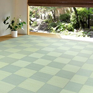 【新生活】洗えるい草風カーペット 倉間 江戸間6畳 抗菌機能付き (261cm × 352cm) (グリーン)【取寄商品】【北海道・沖縄送料別】