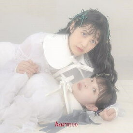 CD / harmoe / Love is a potion (CD+Blu-ray) (初回限定盤) / PCCG-2281