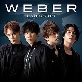 CD / WEBER / evolution (歌詞付) (通常盤) / VICL-65583