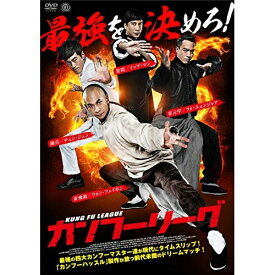 楽天市場 チャン クォックワンの通販