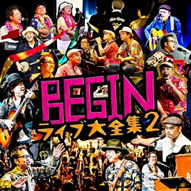 楽天市場 Begin 海の声 Cdの通販