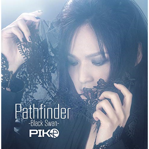 CD 記念日 スーパーセール Pathfinder-Black Swan- PIKO Type-A QAGM-1001