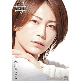 DVD / 氷川きよし / 母 / COBA-7152