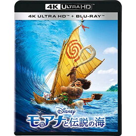 BD / ディズニー / モアナと伝説の海 (4K Ultra HD Blu-ray+Blu-ray) / VWBS-6977