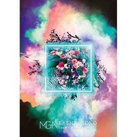 楽天市場 ミセスグリーンアップル Start Cd Dvd の通販