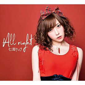 CD / 七海ティナ / Allright (紙ジャケット) / TH-211