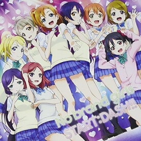 【取寄商品】CD / μ's / No brand girls/START:DASH!! / LACM-14069