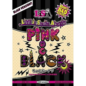 楽天市場 Lisa ライブ Dvdの通販 楽天市場 Lisa ライブ Dvdの通販